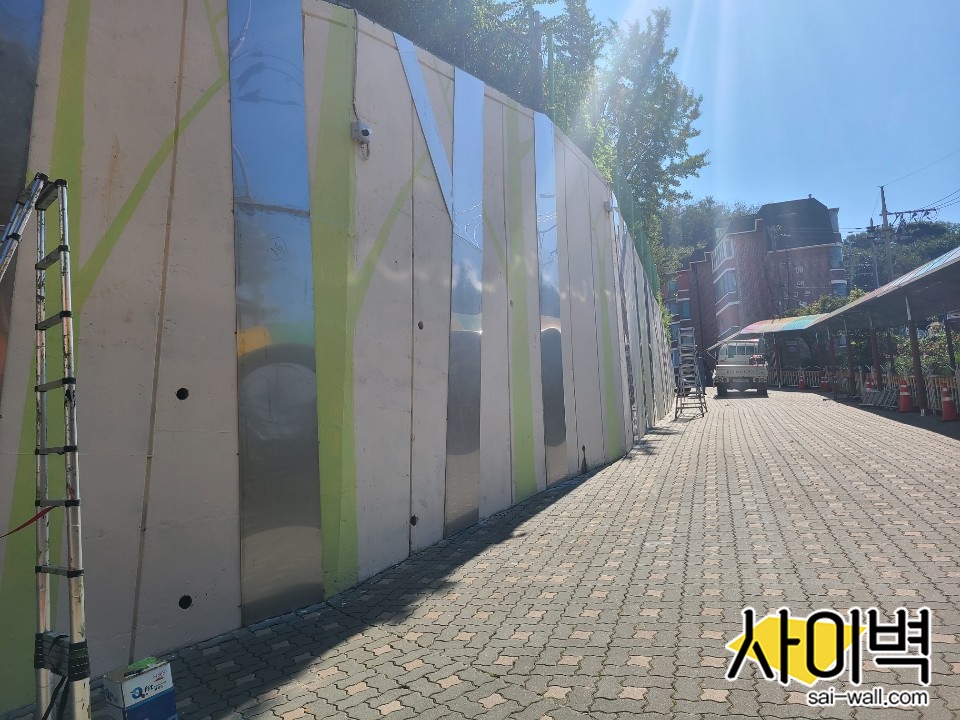 신림초등학교 벽화 벽화 시공 사진 5